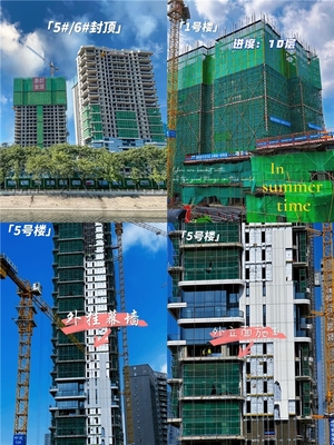鄭州未來天奕工程最新進度曝光,220-520㎡實景準(zhǔn)現(xiàn)房加推