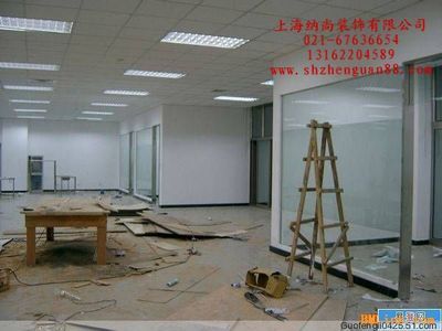 {供應上海廠房吊頂,辦公室吊頂,玻璃隔斷,工廠裝修指導價}_供應上海廠房吊頂,辦公室吊頂,玻璃隔斷,工廠裝修批發_供應上海廠房吊頂,辦公室吊頂,玻璃隔斷,工廠裝修價格(圖)-上海昌隆裝飾工程有限公司