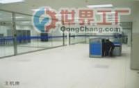 供應(yīng)機(jī)房工程|機(jī)房工程公司|機(jī)房監(jiān)控|機(jī)房裝修工程_數(shù)碼、電腦_世界工廠網(wǎng)中國產(chǎn)品信息庫
