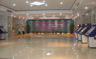 信利半導(dǎo)體辦公家具裝修工程工程實(shí)例--深圳辦公家具|廣東辦公家具|深圳東方華奧辦公家具廠專業(yè)生產(chǎn)銷售優(yōu)質(zhì)、實(shí)惠、環(huán)保的辦公家具及配套產(chǎn)品。