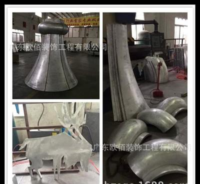 【佛山金屬制品工廠量尺訂做波浪圓弧雙曲造型鋁單板】價格_廠家_圖片 -