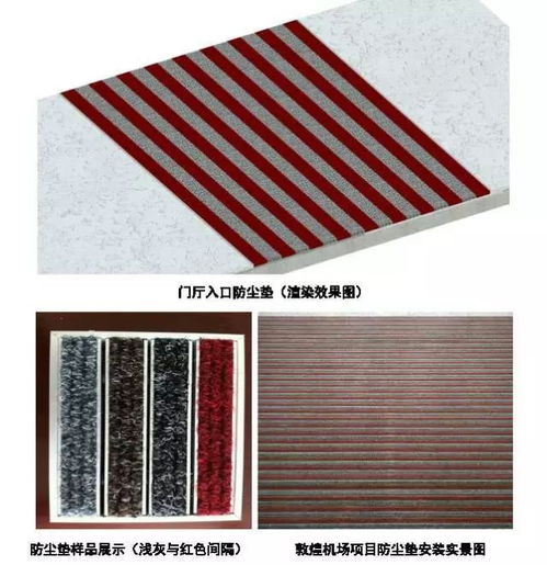 中鐵精品工程裝飾裝修施工質量創新做法集錦,看到了一定要收藏