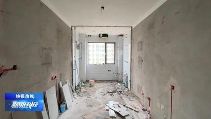 邢臺一裝修公司卷錢跑路